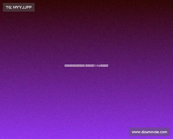 霍勒迪：双探花同行，我无压力 目标唯有冠军(nba两个霍勒迪)